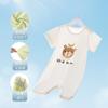 Macacão de Bebê Verão Fino Respirável Ar Condicionado Roupa de Bebê Manga Curta Roupão Roupas de Recém-Nascido Roupas de Engatinhar Verão Seda de Gelo