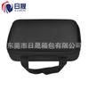 Estuche protector para audio Bluetooth Bose SoundLink Mini 1/2, caja de almacenamiento de audio, bolso de negocios