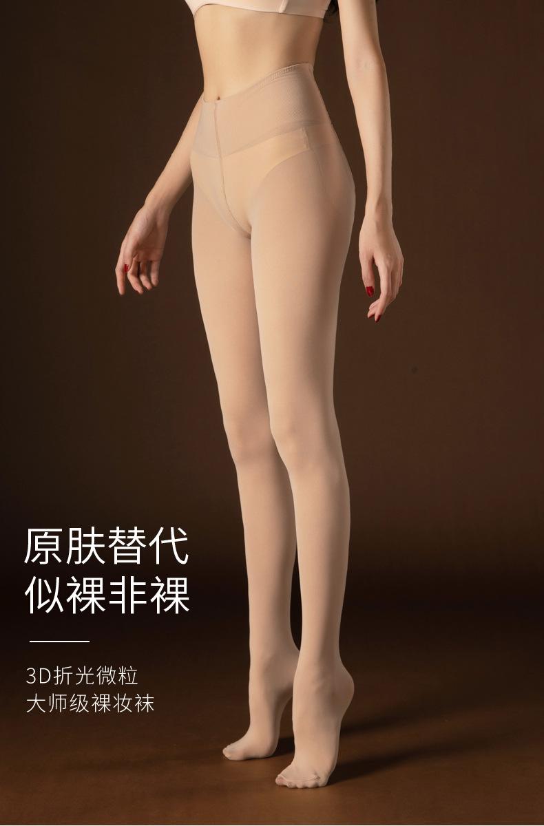 26223-261689-26192-87822瘦瘦裤合无牌