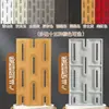 Tijolo Estrutural de Cimento em Forma de Arco do Triunfo PU, Lado Duplo/Único, Componente Leve de Nove Grades, Decoração de Parede de Fundo da Moda