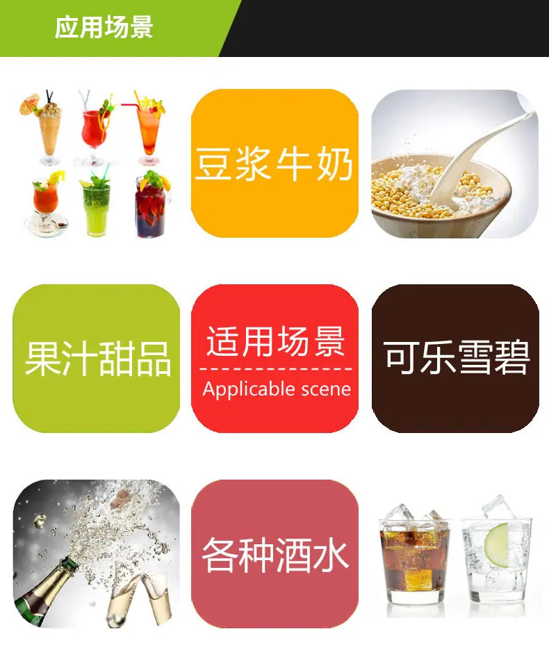 金华市金东区歆慧日用品厂--详情_03