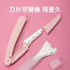 Cuchillo de Seguridad Plegable Portátil para Cejas Femenino Profesional para Hombres y Mujeres Set para Principiantes Venta al por Mayor