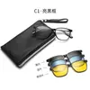 6236 Gafas Magnéticas Transfronterizas Tres en Uno Gafas de Sol Polarizadas Gafas con Montura TR para Mujer con Lentes Graduadas y Bisagras de Resorte