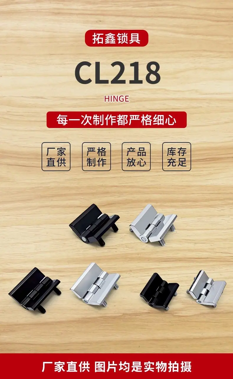 恒珠