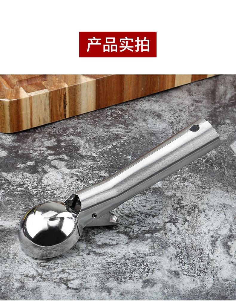 详情页_06.jpg