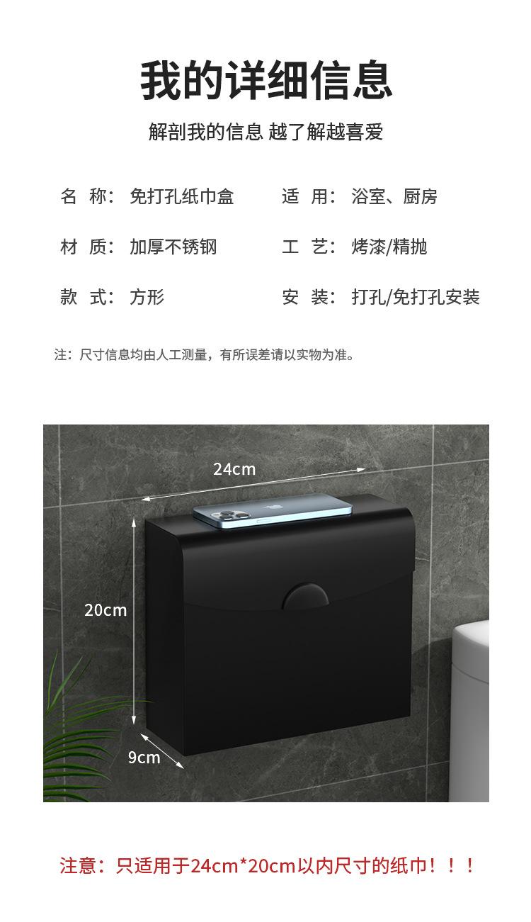 详情页_14.jpg