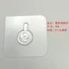 Parche de Estante Gancho de Plástico Engrosado Hebilla de Letra Transparente Multifuncional Gancho Adhesivo Fijo a la Pared Sin Perforaciones