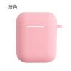 Para Edição Huaqiang Norte airpods i12 i9s Capa Protetora Macaron Fone de Ouvido Bluetooth Sem Fio Capa de Silicone