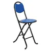 Taburete Plegable Portátil Simple para Uso en Casa, Metal Cuero Mazza con Respaldo, Silla Plegable para Dormitorio, Estudio Temporal, Taburete de Ocio, Silla de Comedor