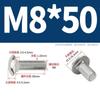 Pernos de Carruaje 304 M6-M12 Acero Inoxidable Cabeza Semiredonda Cuello Cuadrado Pernos Marco de Puente M4M5M8M10 Pernos de Estructura de Acero