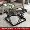 Mesa de Café Cuadrada Nueva de Pizarra Engrosada, Lujo Ligero Moderna para Sala de Estar Uso en Casa Apartamento Pequeño Mesa Auxiliar, Mesa de Café Minimalista de Moda