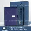 Set de Caja de Regalo para Portátil de Negocios Personalizado con Logo Regalo Corporativo de Alta Gama para Conferencias Oficina Bloc de Notas