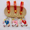 Ano Novo Estilo Chinês Ano do Cavalo Dança do Leão Panda Chaveiro Boneca Pingente Chaveiro de Carro Decoração de Bolsa Presente Atacado