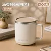 Venta Directa de Fábrica Taza de Café de Acero Inoxidable 304 de Gran Capacidad Taza de Acero Inoxidable 304 con Tapa Taza de Agua Anticaídas para Acampar al Aire Libre