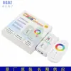Controlador Táctil LED 2.4g Control Remoto Táctil RGB Bajo Voltaje 12-24V Rf Controlador de Tira de Luces
