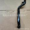 LR001311 adequado para Land Rover Range Rover Evoque 2012 Freelander 2006-2014 tubo de ferro de refrigeração