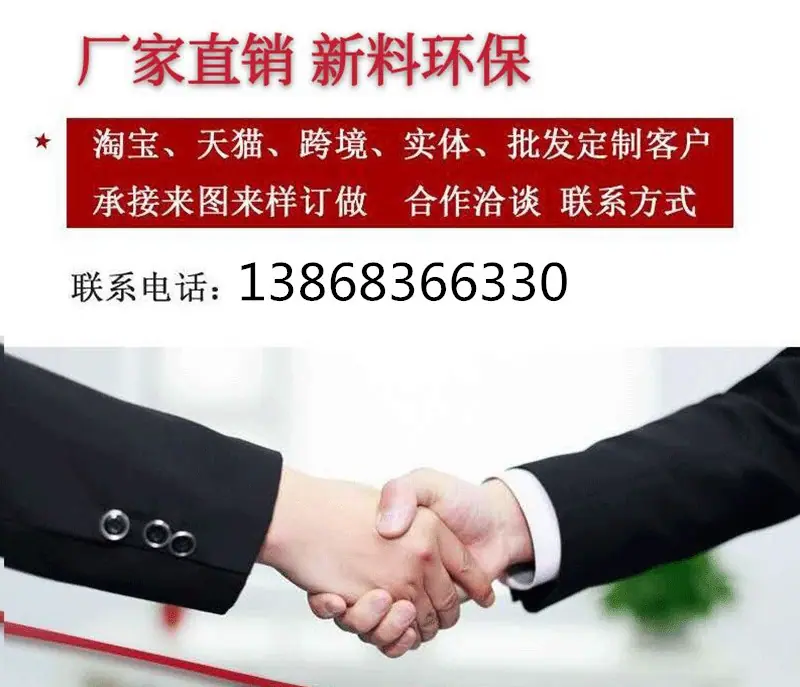14747219363_891429206