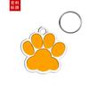 Placa de identificación para perro de pintura transfronteriza, etiqueta de metal de aleación, colgante de joyería para mascota, tarjeta de identificación con grabado láser para mascota anti-pérdida