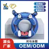 Anel de Natação Inflável em Forma de Hipopótamo com Tema Animal OEM Anel de Natação em PVC Equipamento Boia Anel Flutuante Personalização