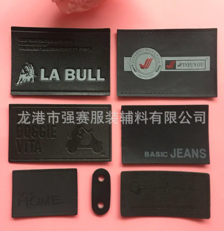 强赛工艺