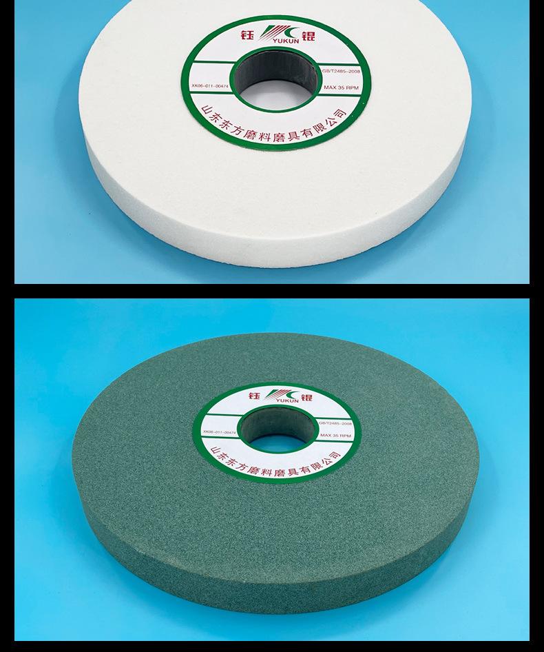 A 棕刚玉Brown aluminum oxide WA 白刚玉White aluminum oxidePA 铬刚玉 Pink aluminum oxide SA 单晶刚玉 Monocrystalline fused aluminaMA 微晶刚玉 microcrystalline fused alumina A/WA 棕白混合磨料Mixture of A and WAGC绿碳化硅 Green silicon carbide C 黑碳化硅 Black silicon carbide ZA 锆刚玉 Fused zirconia alumina直径60mm80mm100mm125mm150mm175mm180mm200mm250mm300mm350mm400mm500mm600mm750mm900mm1寸2寸3寸4寸5寸6寸7寸8寸9寸10寸12寸14寸16寸18寸20寸24寸26寸28寸 硬度JKLMNPQRST 厚度：3.2mm6.4mm10mm13mm16mm20mm25mm32mm40mm50mm65mm75mm100mm125mm150mm200mm 孔径：12.7mm16mm20mm25mm32mm31.75mm50mm75mm127mm150.4mm203mm305mm粒度：16# 24# 46# 60# 80# 100# 120# 150# 180# 220# 320# 400# 600# 800# 1000# 砂轮 磨砂轮 磨刀器砂轮 磨刀砂轮 合金砂轮 磨床砂轮抛光小打磨氧化铝平面磨床台式立式悬挂式砂轮机钨钢砂轮片定制磨边机磨刀轮研磨大大气孔磨盘青铜 沙轮 磨料磨具 vitrified grinding wheel立式台式砂轮机砂轮 磨刀机砂轮 淬火钢 不锈钢 高碳钢打磨抛光 粗细磨  平面磨外圆磨平行砂轮 工具磨 磨曲轴凸轮 硬质合金钨钢打磨钻头车刀 金属 铁 手摇 磨铁金属铸铁 A WA GC PA 磨硬质合金 玻璃 陶瓷 宝石 玛瑙 钛合金 高强度材料 金属 铸铁 碳素钢 合金钢 可锻造钢 硬青铜 成型磨削 刀具 量具 仪表零件 螺纹工件精密磨削 1050磨床 磨轴承 无心磨砂轮 Centerless Grinding Wheel 1040磨床 双面凹砂轮片 大水磨砂轮 粗磨细磨荒磨铸件铸铁 刀具、量具、仪表零件、螺纹工件精磨磨削、不锈钢抛光打磨  单面凹双面凹带锥 无心磨 磨曲轴凸轮砂轮 磨球笼清槽内圆磨低温SG 专用磨量规螺纹磨磨针磨胶辊蜗杆齿轮磨砂轮 异形砂轮 7130磨床砂轮 大水磨砂轮片  平形砂轮 平面磨外圆磨 工具磨砂轮机砂轮 陶瓷结合剂砂轮 烧结 M7120 1080 小砂轮 白刚玉砂轮 陶瓷砂轮 磨刀砂轮 角磨机砂轮 磨床砂轮 平行砂轮 小大砂轮 砂轮片 外圆磨床平面磨床砂轮机进口无心磨内圆磨树脂平面磨床台式沙轮片金刚砂手摇手持砂轮外圆磨砂轮薄厚粗细打磨抛光金属不锈钢铸铁钻头硬质合金宝石钢件工具砂轮 棕刚玉砂轮 氧化铝砂轮 灰色 黑色 棕色  400X40X75MM 400X50X75MM 400X50X50MM 1040磨床砂轮 合金砂轮 合金沙轮片 磨钨钢砂轮 硬质合金砂轮 绿色碳化硅砂轮 碳化硅砂轮
