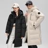 Abrigo Largo hasta la Rodilla Estilo Coreano para Hombre y Mujer, Invierno Largo Medio Grueso Moderno Unisex Resistente al Frío con Mangas Largas