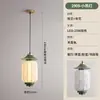 Lustre pequeno estético da Dinastia Song para novos corredores e passagens, lustre de estilo chinês novo Song para mesa de jantar, escritório e sala de chá
