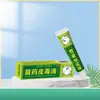 Crema herbal anti-picazón Miaoyao Piduqing para uso externo en la piel, ungüento para el pie de atleta, ungüento para picaduras de mosquitos 15g, disponible para dropshipping