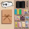 Hecho a mano diy organ plegable este material bolsa traje blanco plegable bebé pareja registro álbum de fotos graduación al por mayor