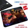 Alfombrilla de Ratón Pequeña de Wolverine Genial Creativa Simple Marvel Animación Portátil Lavable Pad para Gaming de Computadora