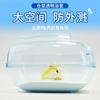 Banheiro para Hamster Banheira Banheiro Banheiro Especial Banheiro de Uso Duplo Bacia de Urina para Pequenos Animais Banho de Areia Banho Banho Banho Banho de Areia de Urina Suprimentos para Banho