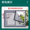 Mosquitera de Malla con Velcro Personalizada para Ventana, Extraíble, Anti-Arañazos de Gato, Ventilada, Autoinstalable, Protección contra Mosquitos de Verano, Duradera, Directo de Fábrica