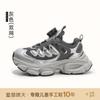 Tamanhos 26-37 Tênis Dad Shoes para Meninas 2026 Novo Primavera e Outono Sapatos Infantis de Malha Respirável Tênis Esportivos com Cadarço Giratório para Meninos