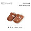 Sandálias Baotou Novas de Verão para Bebês e Crianças Pequenas, Sapatos para Meninos, Solas Macias, 0-6-12 Meses, Sapatos para Crianças de Um Ano para Meninas
