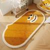 Alfombra divertida de imitación de cachemira para el hogar, alfombra para dormitorio, junto a la cama, para el hogar, para habitación infantil, resistente a la suciedad, antideslizante, gruesa, suave, felpudo