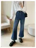 Versão Dupla~Calças de Cintura Alta com Pernas Longas e Tecido Elástico em Quatro Direções Levemente Avasaladas para Mulheres 26 Novo para o Início do Outono Jeans Emagrecedor H081504