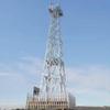 Fornecimento de Torres de Monitoramento, Torres de Monitoramento de Pastagens e Florestas, Torres de Observação de Aço Espessado, Torres de Observação de Borda, Torres de Monitoramento de Fábrica