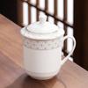 Taza de cerámica para hotel, regalo para el hogar, taza de té para reuniones de oficina con tapa, taza con logotipo