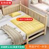Cama infantil empalmada, cuna de madera maciza, cama plana para bebés, para niños y niñas, cama de princesa, mesita de noche ensanchada, artefacto de ensanchamiento