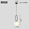 Lámpara colgante de bola de cristal para mesita de noche de dormitorio nórdico, lámpara de mesa de línea larga para mesa de bar de comedor simple moderna creativa de lujo ligero, exclusivamente para ventas transfronterizas