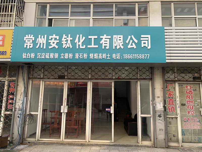 微信图片_20191218102849_副本