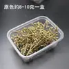 Rodajas de madera de piña de Navidad, materiales de cáscara de bellota y frutas secas, especímenes de plantas, marco de fotos, materiales de flores secas para manualidades DIY, decoración de embalaje