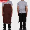 Ropa Protectora de Cuero de Vaca Resistente al Desgaste, Aislante al Calor, Anti-Quemaduras y de Alta Temperatura para Soldador, Delantal de Soldador con Vestimenta Inversa, Ropa de Trabajo para Soldadura por Arco de Argón