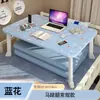 Mesa cama escritorio plegable mesa pequeña calidad habitación dormitorio ventanal sentarse en el suelo mesa persona perezosa dormitorio estudiantil estudio