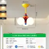 Lámpara de araña para habitación infantil Memphis Espectro completo Protección ocular Nórdica Simple Lámpara de araña para dormitorio principal Estudio Accesorios de iluminación Zhongshan 412L