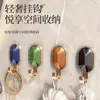 Gancho de Piedra Preciosa de Lujo Ligero, Gancho Resistente sin Rastro, Fuerte para Baño, Sala de Estar, Cocina, Baño, Lujo de Moda de Gama Alta