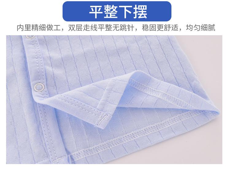上衣-详情_05.jpg