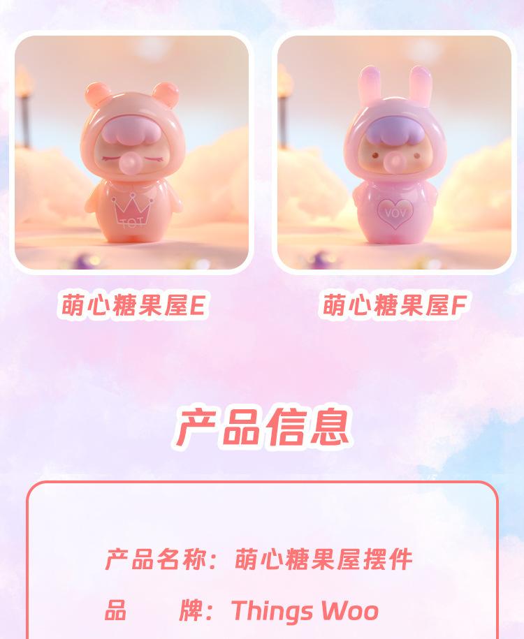 一键复制_20230806110455