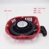 Conjunto de placa de tração para partida do motor a gasolina 152 168/170 173/177 188/190 1P70