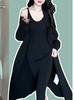 Cardigan Longo Estilo Preguiçoso de Início de Outono Conjunto de Duas Peças Moda Feminina Solto Longo Elegante Vestido Tricotado Roupa para Gestantes